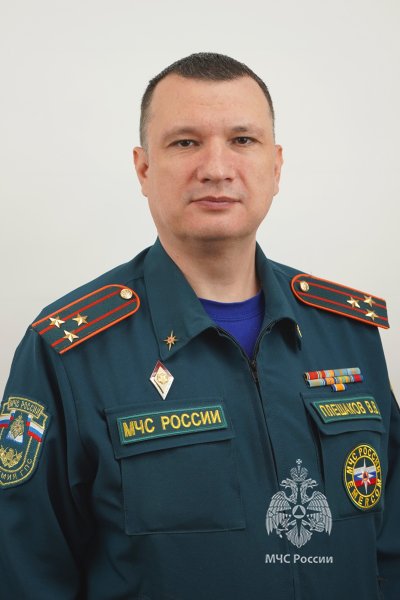Плешаков<br>Виталий Владимирович